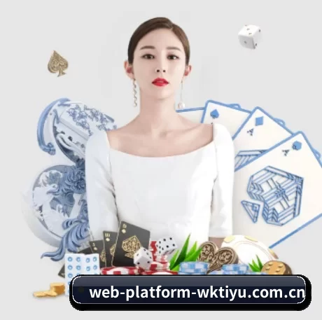 AI 革新 - wukongsports